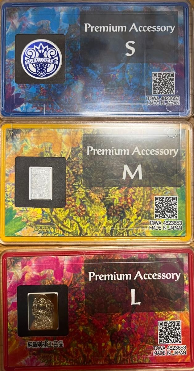 パチンコ特殊景品セット|Yahoo!フリマ(旧PayPayフリマ) パチンコ特殊景品セット|Yahoo!フリマ(旧PayPayフリマ)