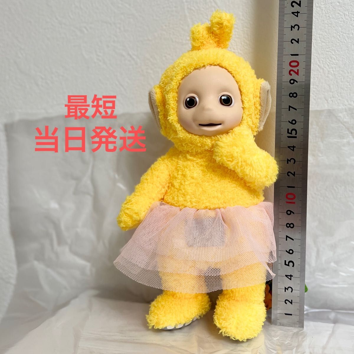 テレタビーズ ぬいぐるみ 2 ラーラ Teletubbies|Yahoo!フリマ テレタビーズ ぬいぐるみ 2 ラーラ Teletubbies|Yahoo!フリマ
