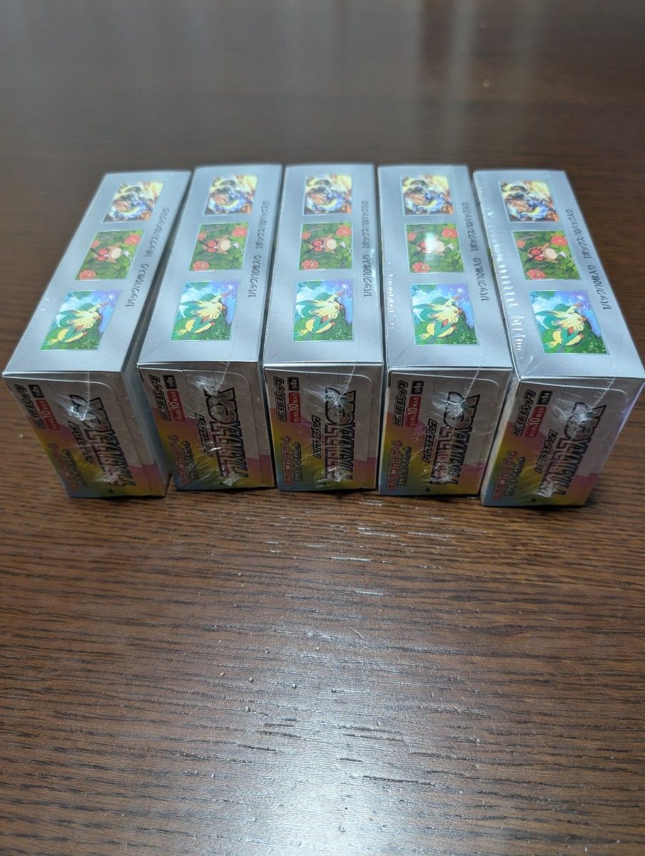 ポケモンカード テラスタルフェスex 5BOX シュリンク付|Yahoo ポケモンカード テラスタルフェスex 5BOX シュリンク付|Yahoo