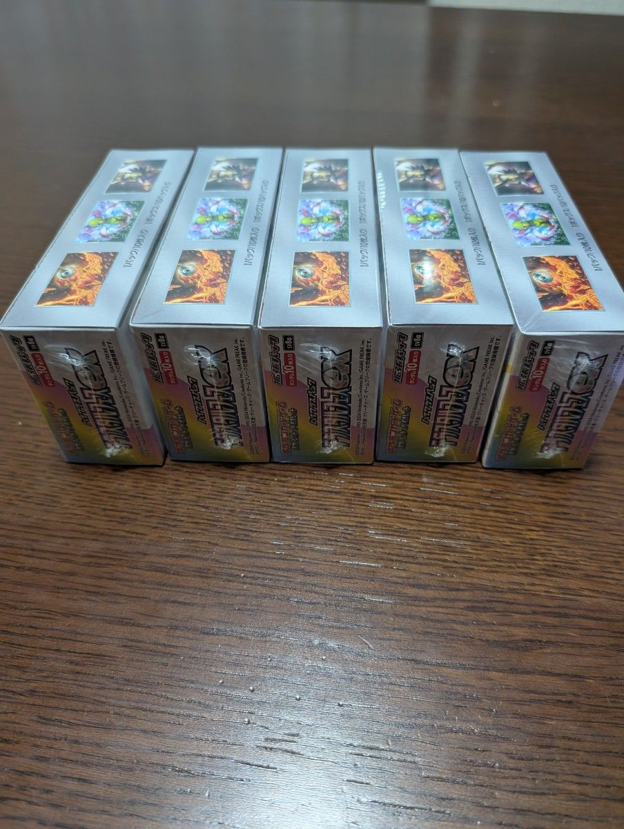 ポケモンカード テラスタルフェスex 5BOX シュリンク付|Yahoo ポケモンカード テラスタルフェスex 5BOX シュリンク付|Yahoo