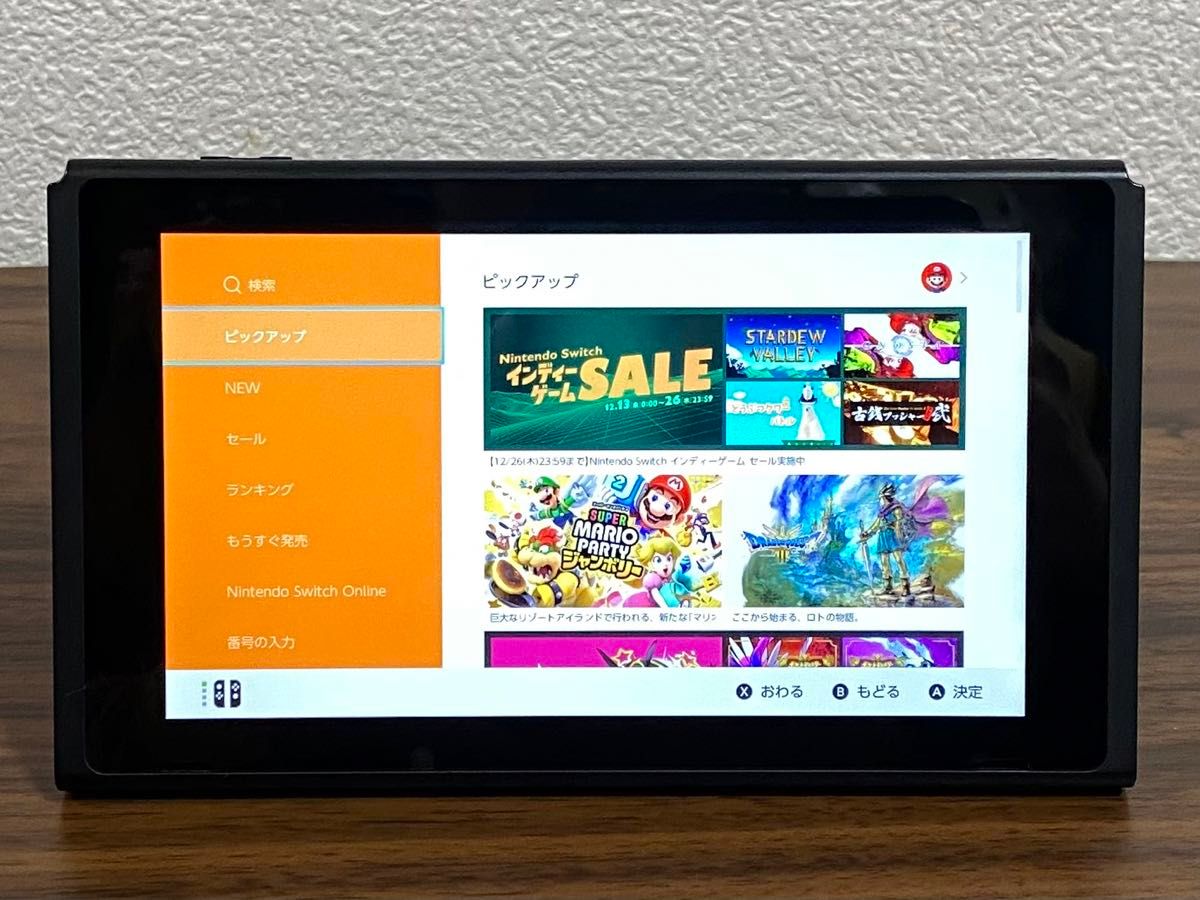 Nintendo Switch 未対策機 本体 2017 任天堂 スイッチ HAC-001 Nintendo Switch 未対策機 本体 2017 任天堂 スイッチ HAC-001
