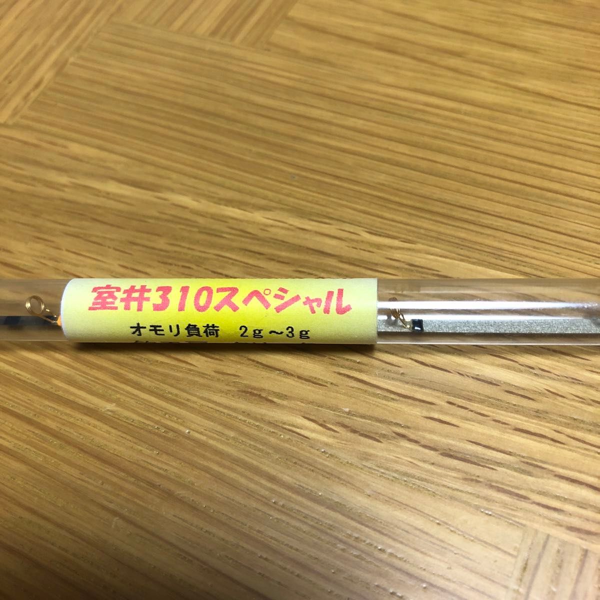 美品》CREEK クリーク 室井310スペシャル ワカサギ穂先|Yahoo 美品》CREEK クリーク 室井310スペシャル ワカサギ穂先|Yahoo