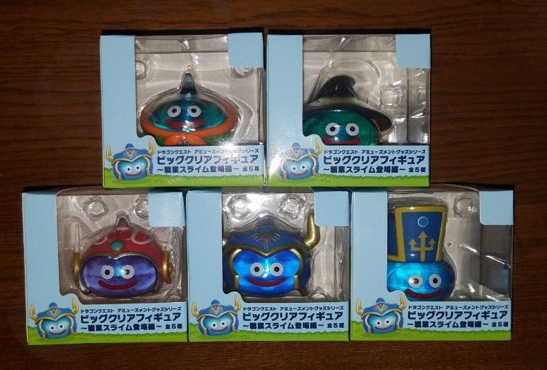 ドラゴンクエスト ビッグクリアフィギュア 職業スライム登場編 ドラゴンクエスト ビッグクリアフィギュア 職業スライム登場編