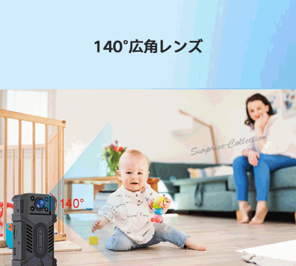 防犯カメラ ワイヤレス 內(nèi)蔵電池 WiFi 常時(shí)録畫(huà) SDカード録畫(huà) 動(dòng)體検知 不可視赤外線 レンズ180°回転??