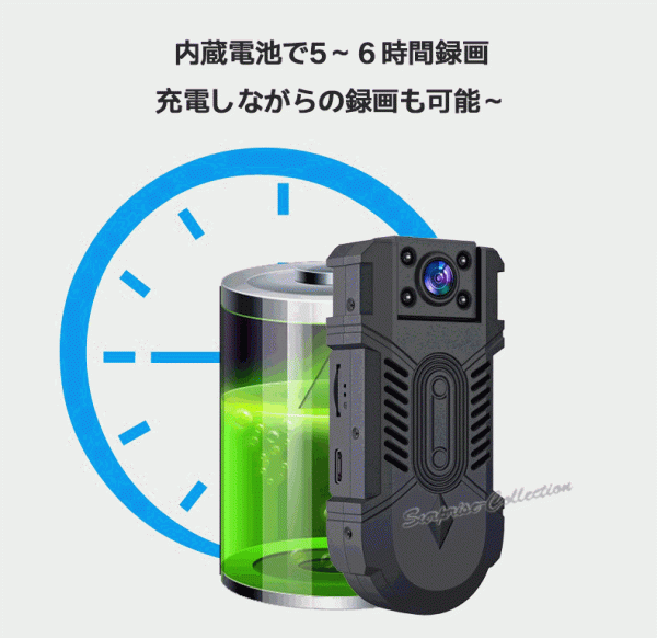 防犯カメラ ワイヤレス 內(nèi)蔵電池 WiFi 常時(shí)録畫(huà) SDカード録畫(huà) 動(dòng)體検知 不可視赤外線 レンズ180°回転??