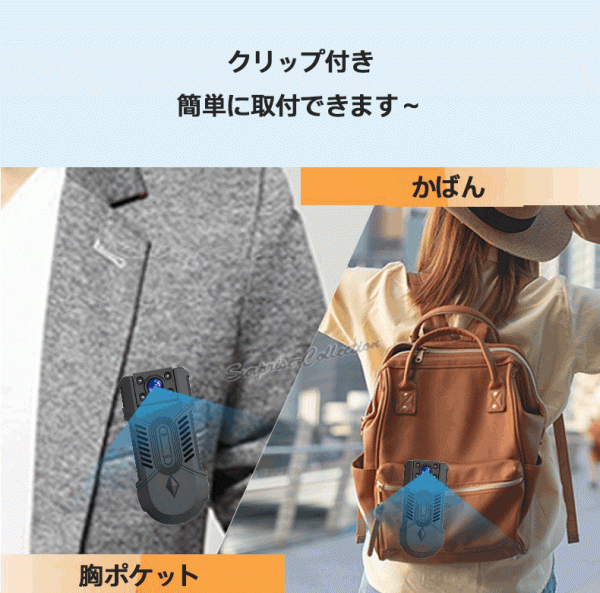 防犯カメラ ワイヤレス 內(nèi)蔵電池 WiFi 常時(shí)録畫(huà) SDカード録畫(huà) 動(dòng)體検知 不可視赤外線 レンズ180°回転??