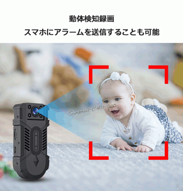 防犯カメラ ワイヤレス 內(nèi)蔵電池 WiFi 常時(shí)録畫(huà) SDカード録畫(huà) 動(dòng)體検知 不可視赤外線 レンズ180°回転??