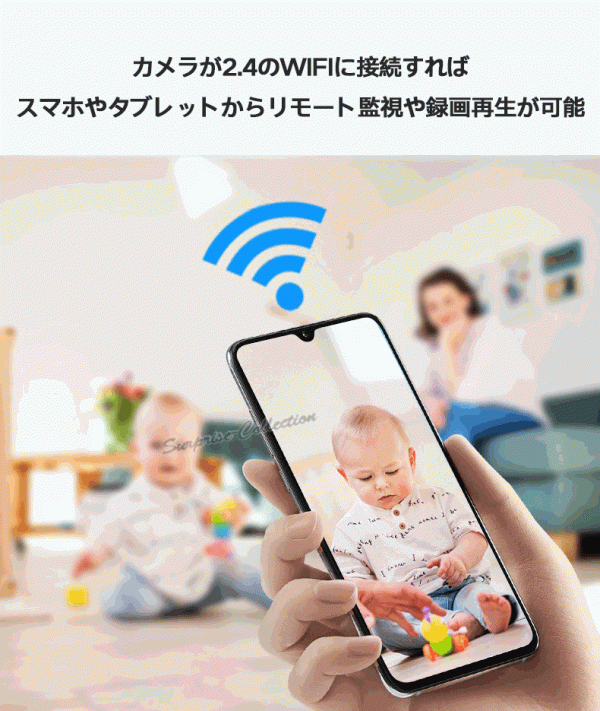 防犯カメラ ワイヤレス 內(nèi)蔵電池 WiFi 常時(shí)録畫(huà) SDカード録畫(huà) 動(dòng)體検知 不可視赤外線 レンズ180°回転??