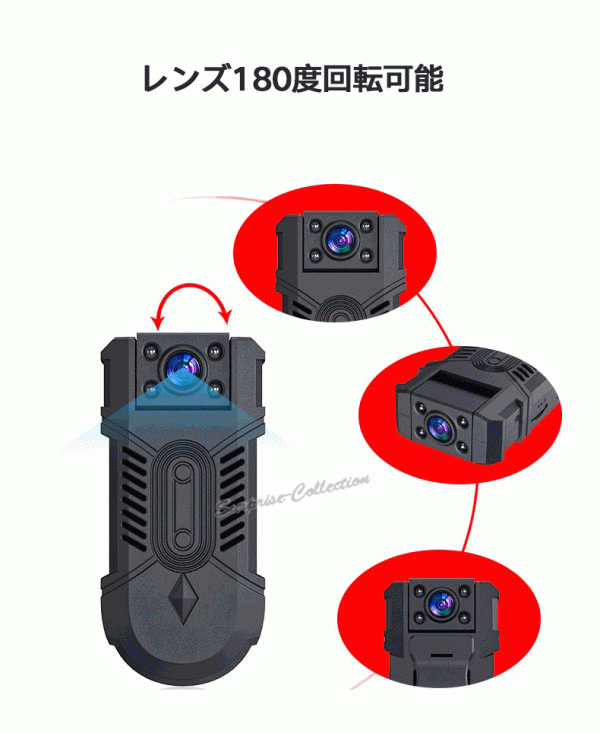 防犯カメラ ワイヤレス 內(nèi)蔵電池 WiFi 常時(shí)録畫(huà) SDカード録畫(huà) 動(dòng)體検知 不可視赤外線 レンズ180°回転??