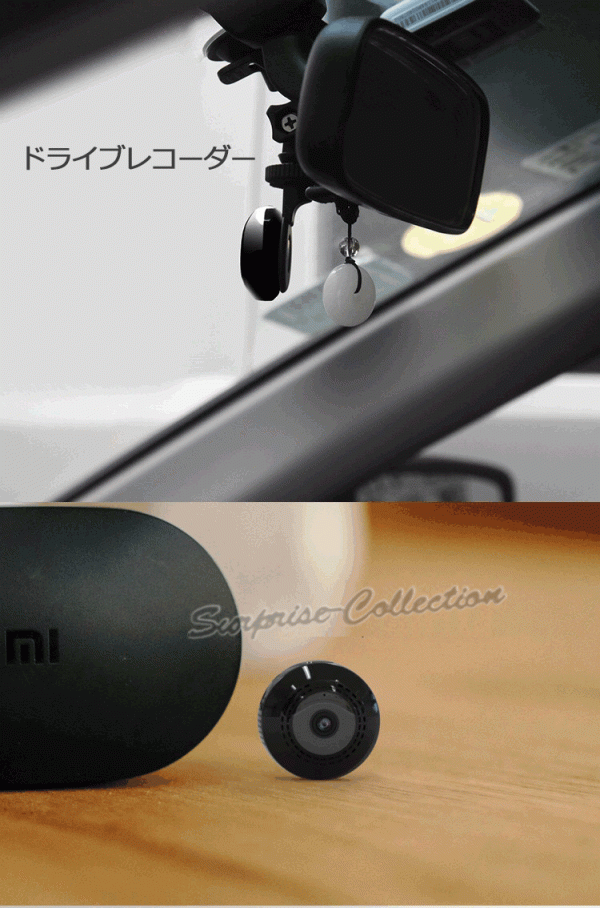 防犯カメラ 充電式 無線 監(jiān)視カメラ スマホでモニタ 音聲も記録 MicroSDカード録畫 c2t★