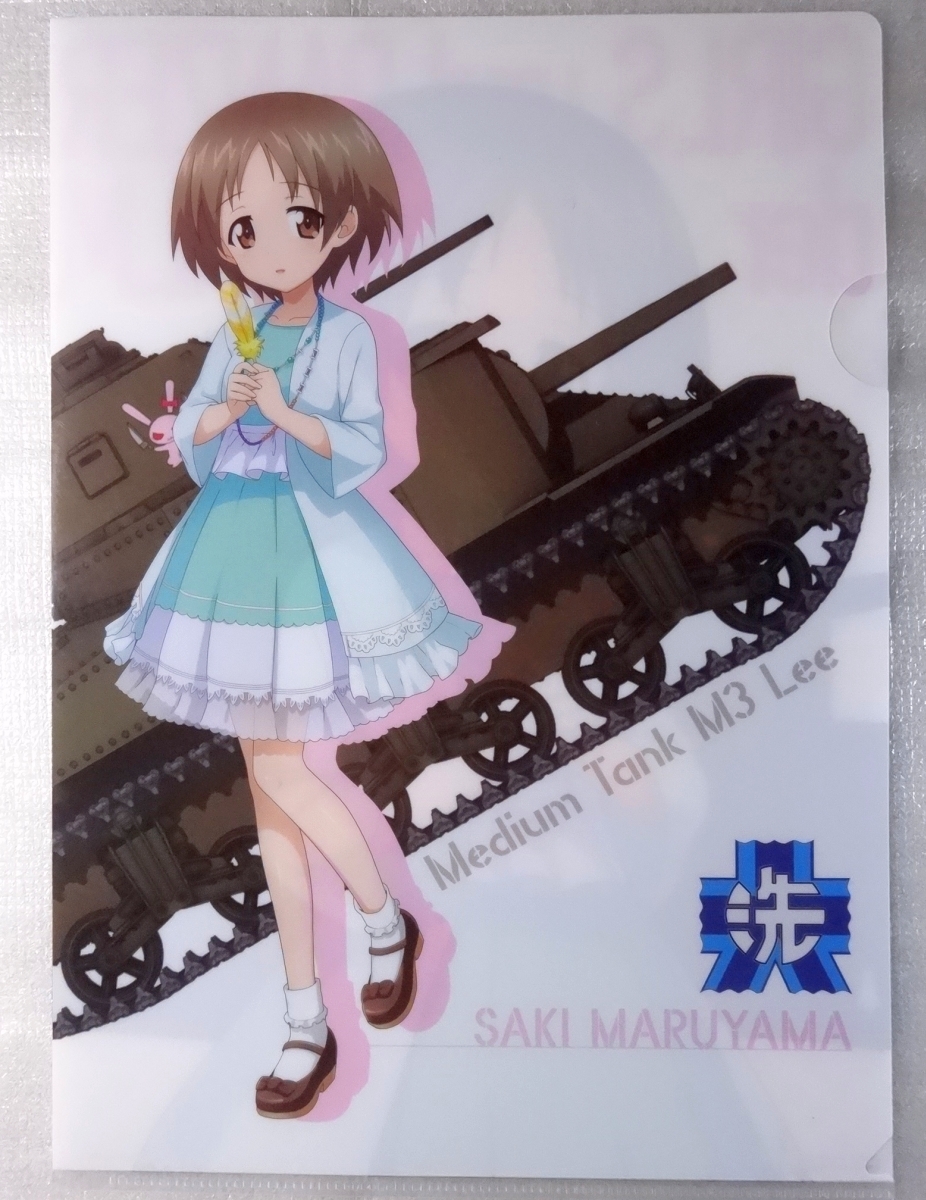 ヤフオク! - ◇ ガールズ&パンツァー クリアファイル 県立大洗女子学園...