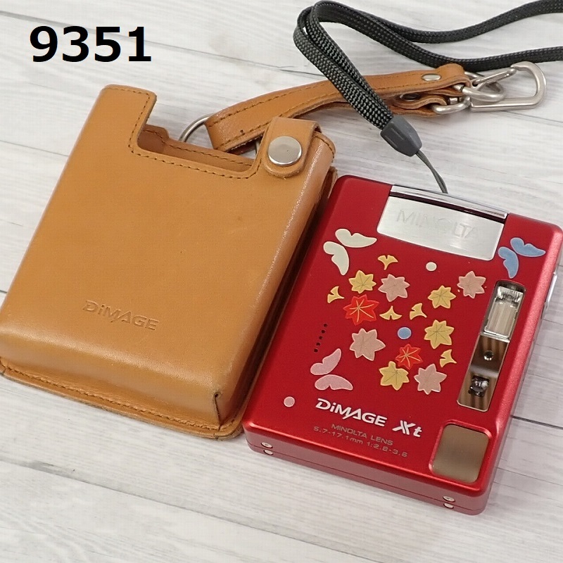 □FK-9351 MINOLTA DIMAGE XT 5.7-17.1㎜ 1:2.8-3.6 コンデジ □FK-9351 MINOLTA DIMAGE XT 5.7-17.1㎜ 1:2.8-3.6 コンデジ