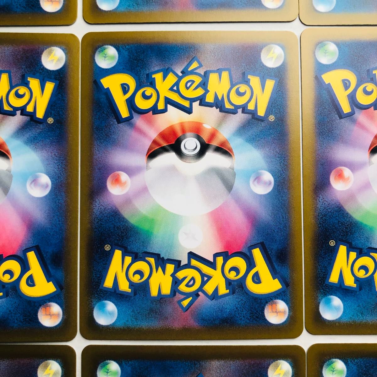 ポケモンカード ポケカ SAR タケルライコEX 222/187 テラスタル ポケモンカード ポケカ SAR タケルライコEX 222/187 テラスタル