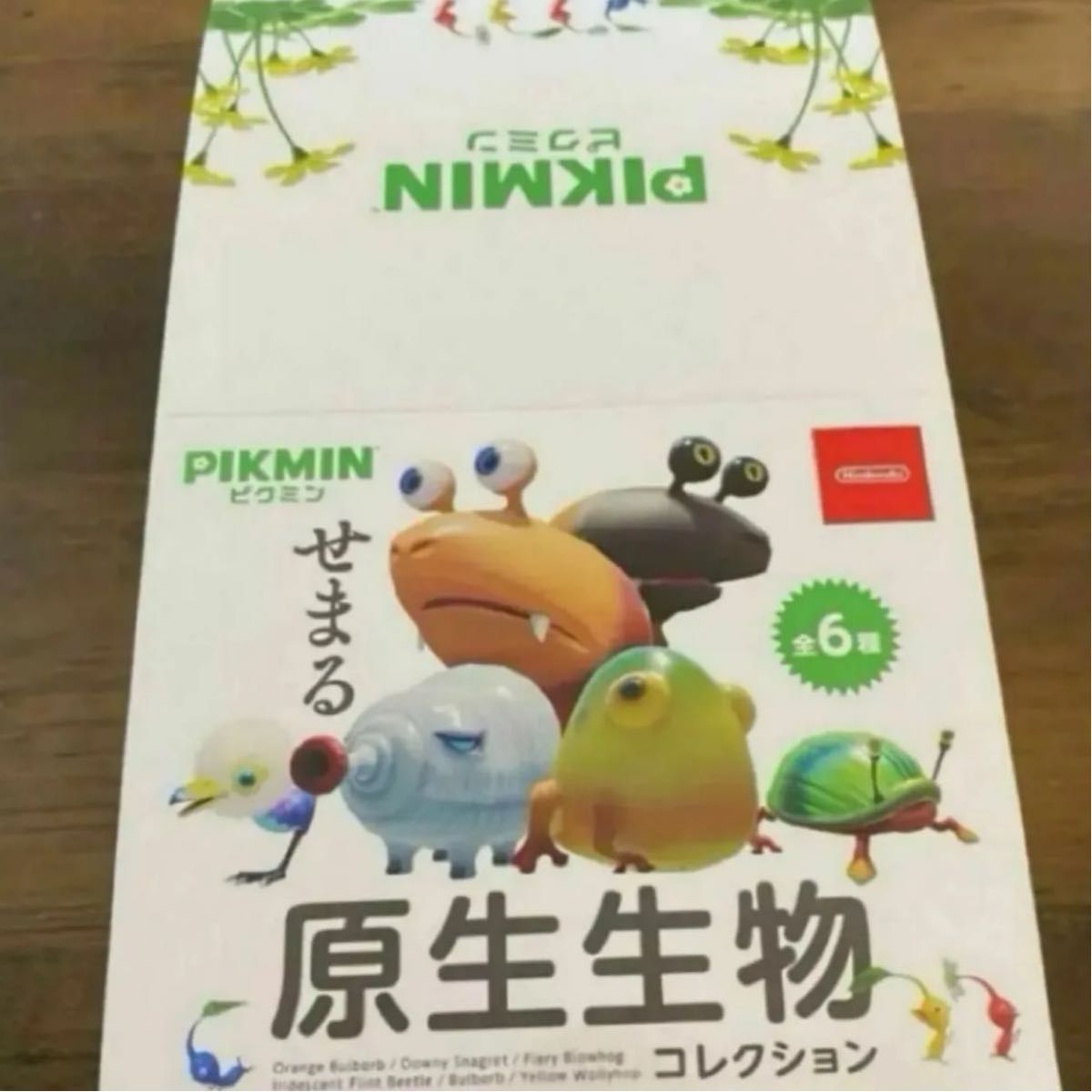 6種コンプリート 【新品d】ピクミン 原生生物コレクション 6種コンプリート 【新品d】ピクミン 原生生物コレクション