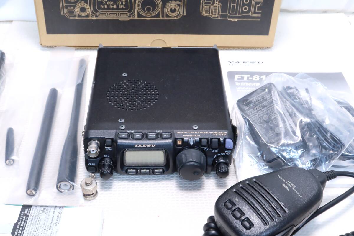 YAESU FT-818ND オールモード ポータブル機 セット - ハンディ YAESU FT-818ND オールモード ポータブル機 セット - ハンディ