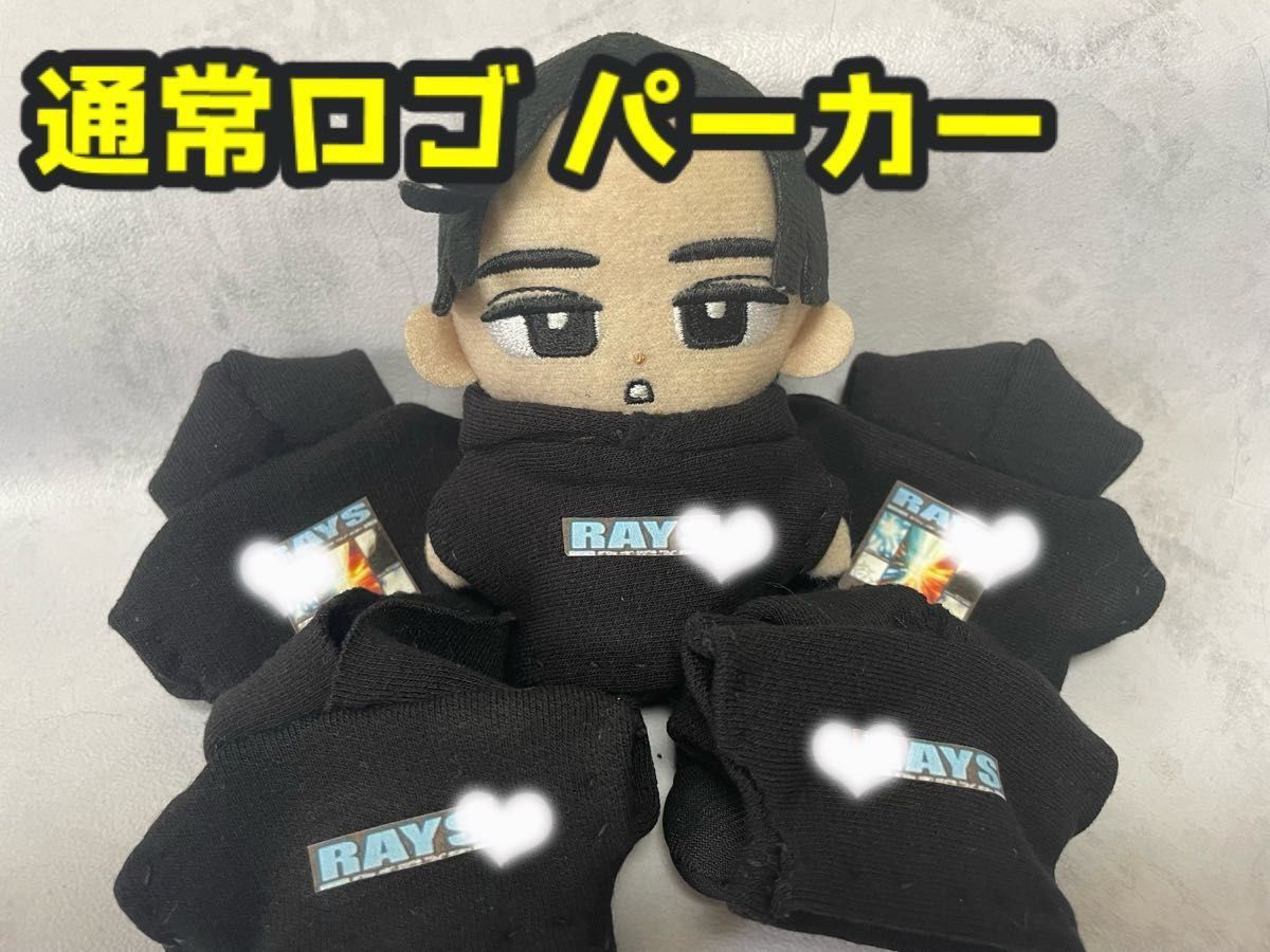 すのチル RAYS 黒 パーカー 服 SnowMan|Yahoo!フリマ(旧PayPay すのチル RAYS 黒 パーカー 服 SnowMan|Yahoo!フリマ(旧PayPay