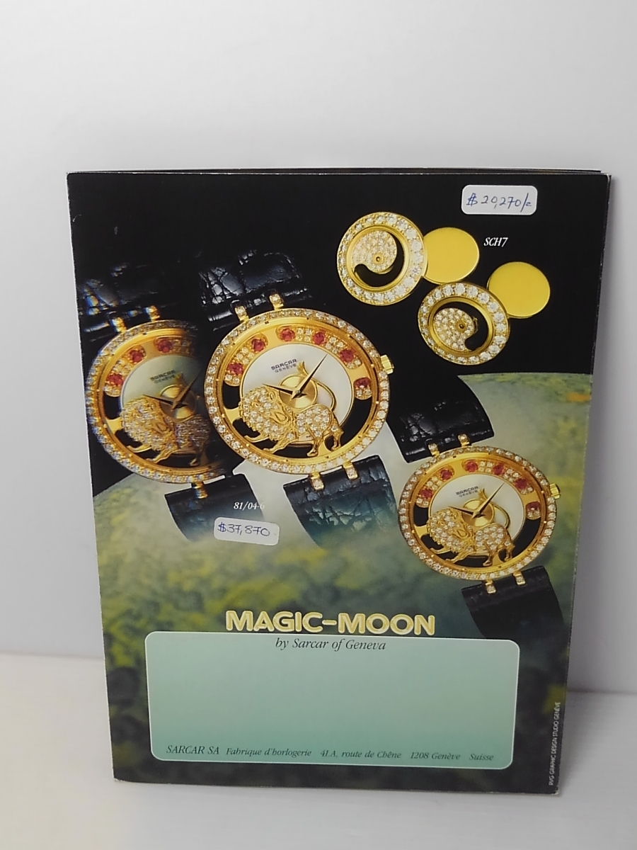 ▼SARCAR/サーカー★パンフレット（腕時計）★MAGIC MOON Ⅰ★1984年頃発行★三つ折り6ページ★微かに傷み有★1オーナ★超稀少品（1点限）_裏表紙