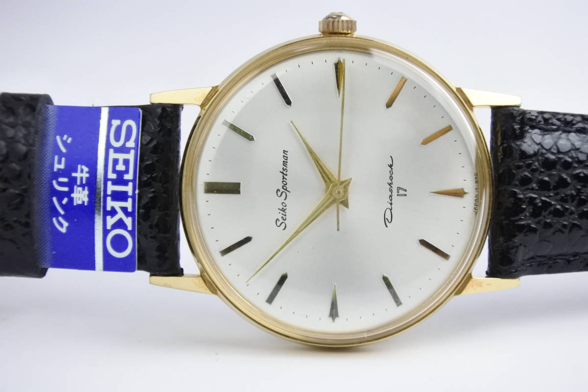 国産名機 1960年代製造 SEIKO Spotsman Diashock 17石 手巻紳士腕時計