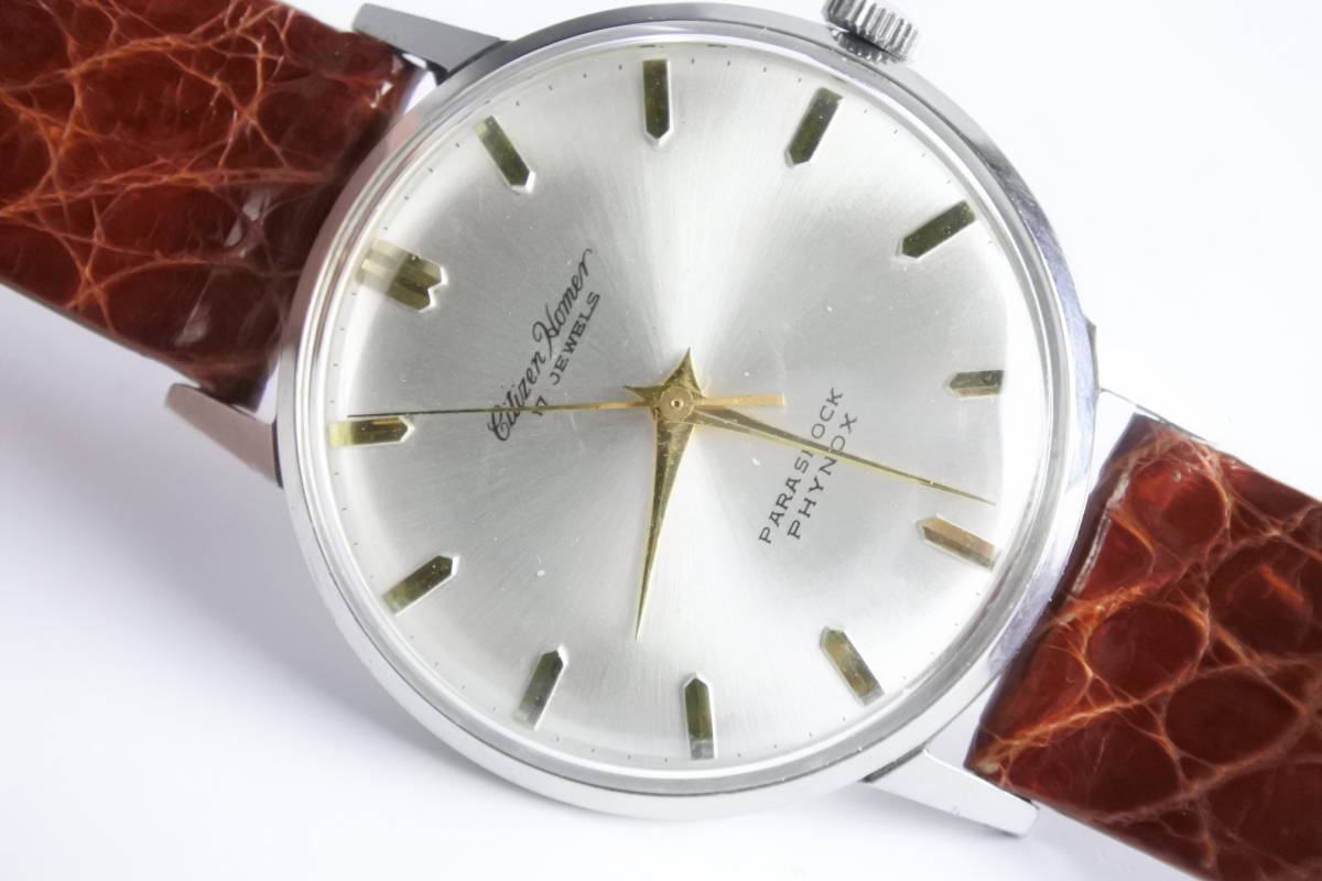 １９６０年代頃 CITIZEN名機 ホーマー HO150802 17石 手巻き紳士腕時計 高級わに革ベルト お洒落美品