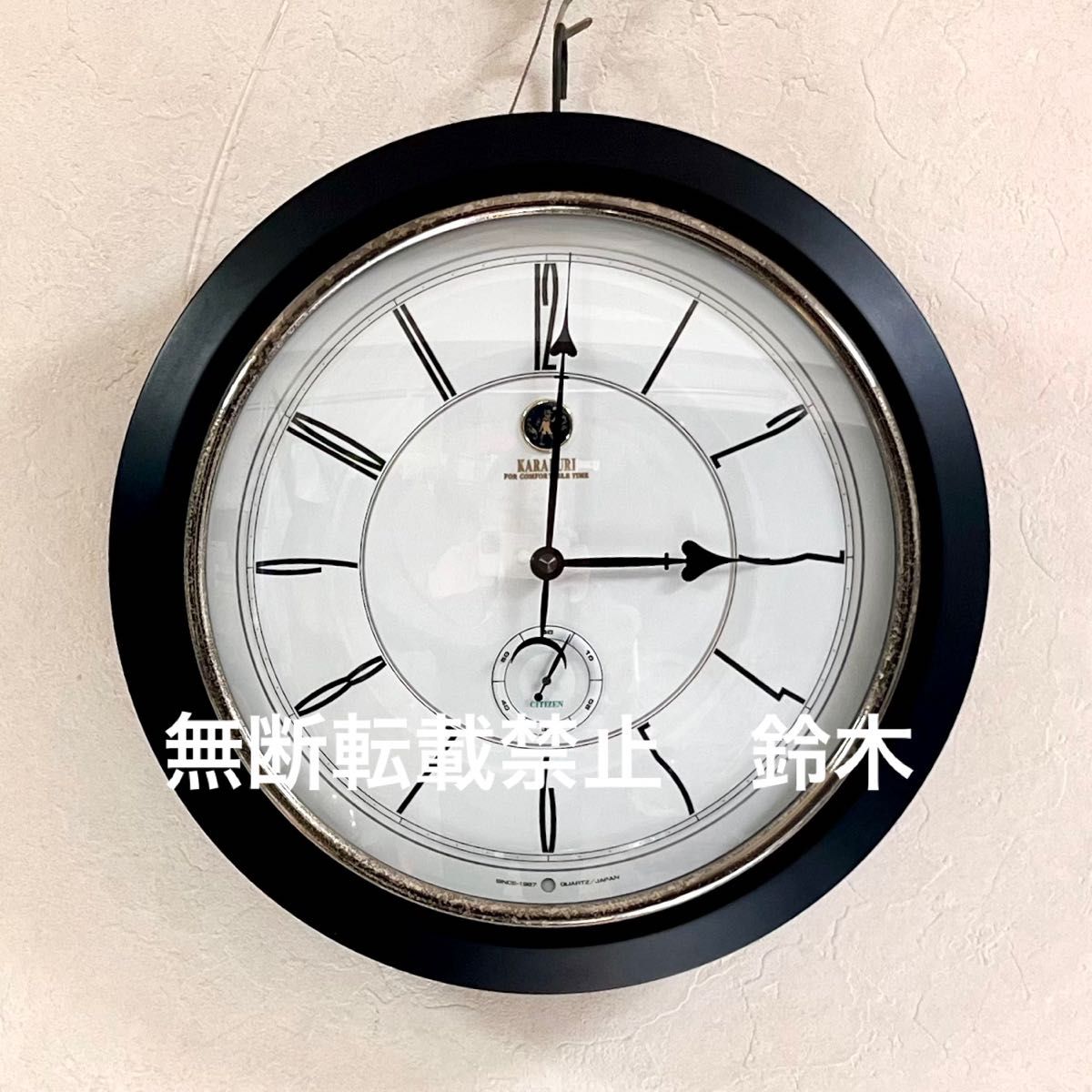 CITIZEN からくり karakuri 時計 KC-2611 稼働品 木枠 重厚 CITIZEN からくり karakuri 時計 KC-2611 稼働品 木枠 重厚