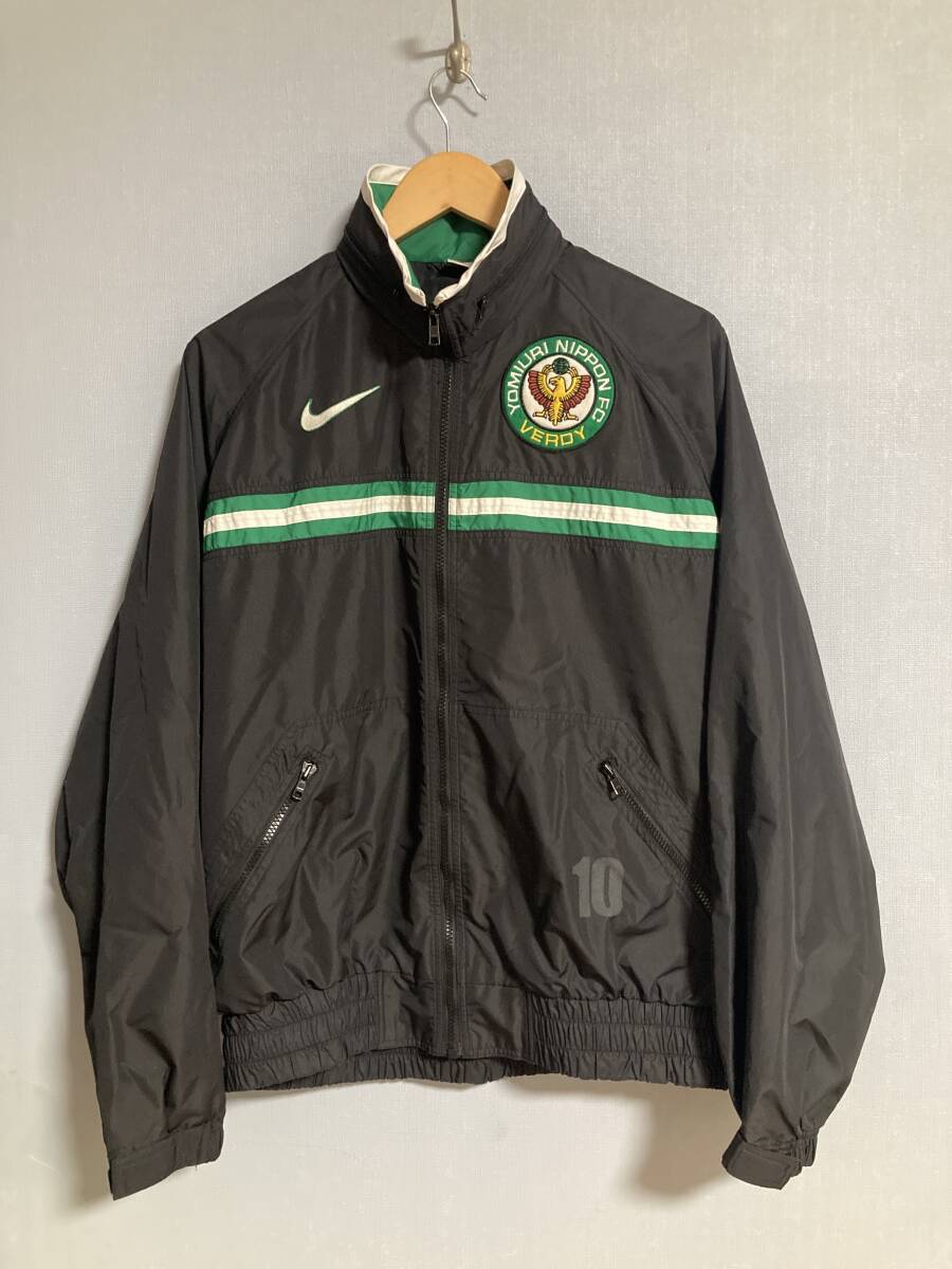 ☆レア NIKE ナイキ VERDY 読売ヴェルディ #10 ZIPジャケット ☆レア NIKE ナイキ VERDY 読売ヴェルディ #10 ZIPジャケット
