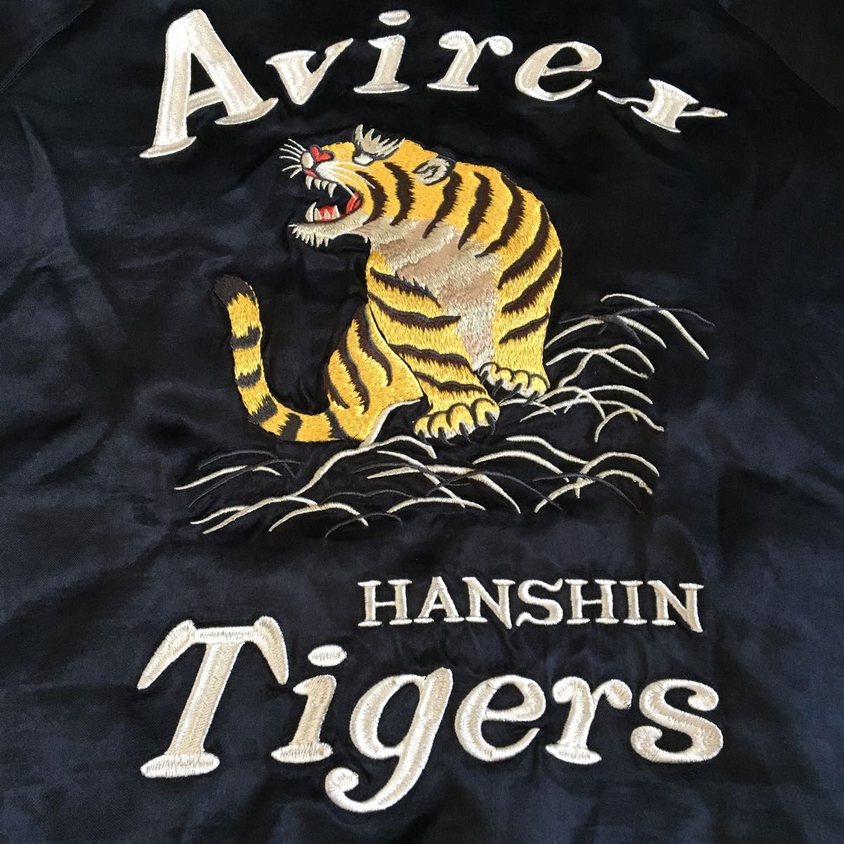 レア AVIREX 阪神タイガース コラボスカジャン リバーシブル レア AVIREX 阪神タイガース コラボスカジャン リバーシブル