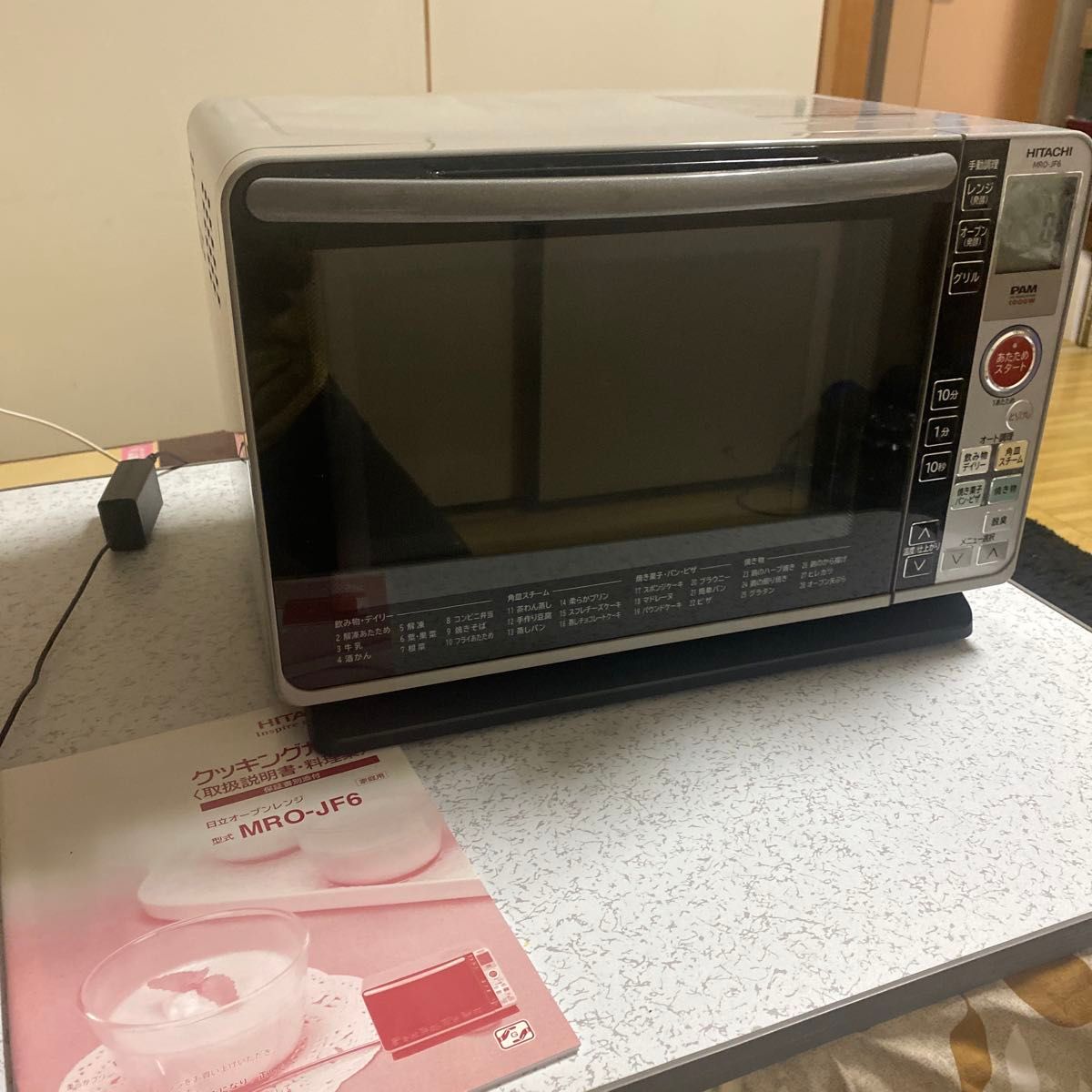 HITACHI オーブンレンジ MRO-JF6 12年製 HITACHI|Yahoo!フリマ HITACHI オーブンレンジ MRO-JF6 12年製 HITACHI|Yahoo!フリマ