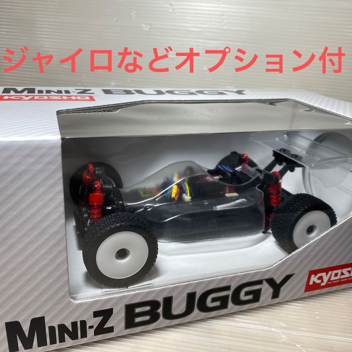 京商ミニッツバギー ブラシレスモーター MB-010VE 2 0 SP 京商ミニッツバギー ブラシレスモーター MB-010VE 2 0 SP