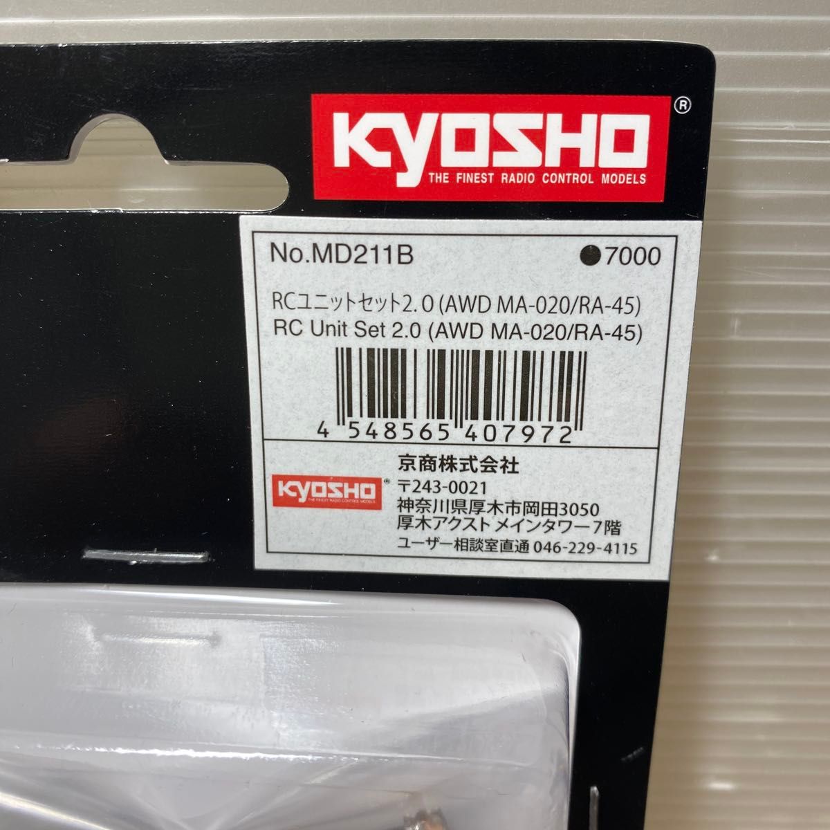 京商ミニッツAWDレディセット基盤 R/Cユニットセット2 0(MA-020 京商ミニッツAWDレディセット基盤 R/Cユニットセット2 0(MA-020