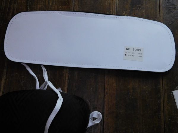 日本　着物KIMONO JAPAN はぎれ 背当て　黒　No3003 36.5x13cm セットKIMONO 帯 OBI Made in japan woven 日本製_画像1