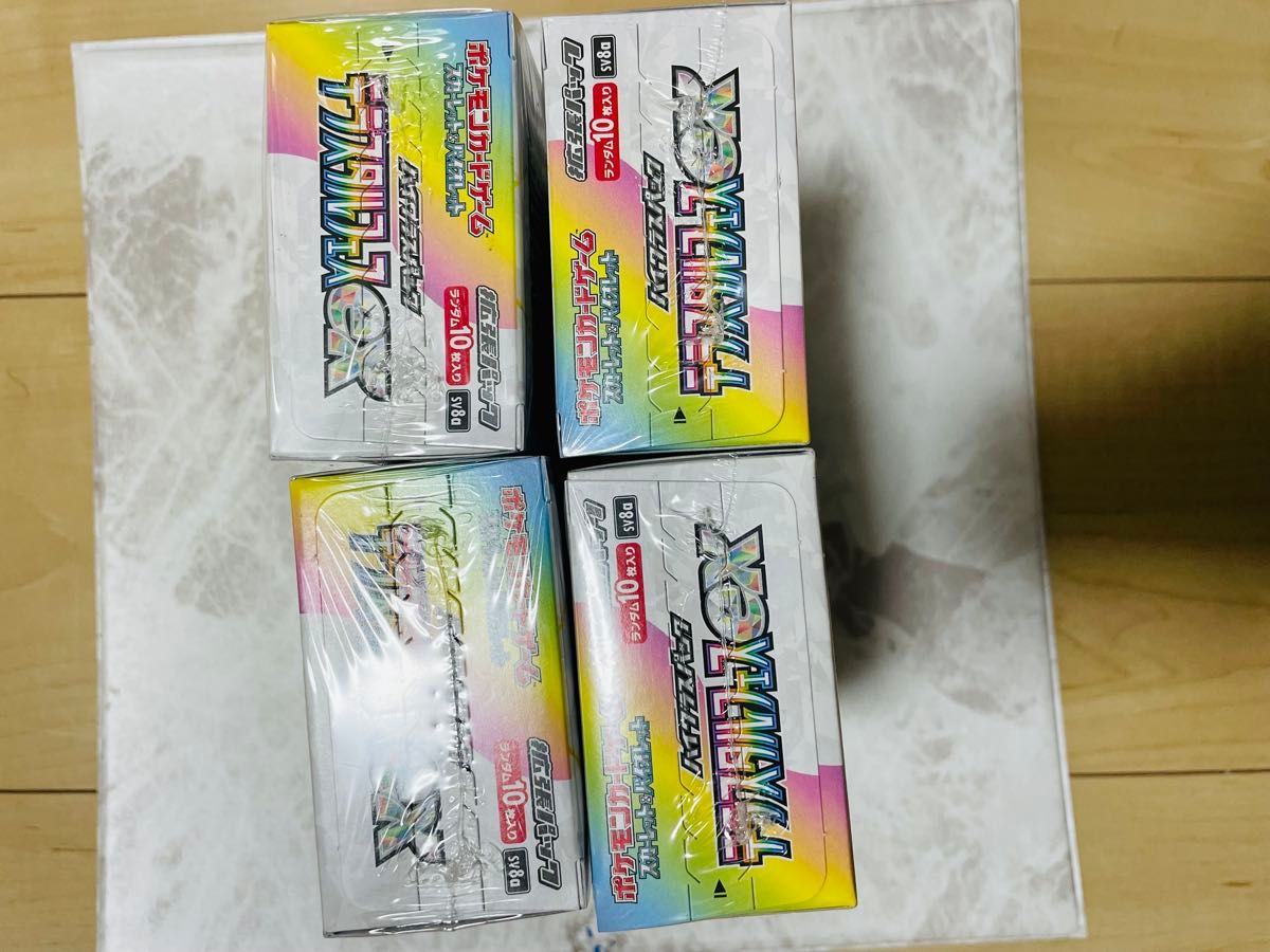 テラスタルフェスex ポケモンカード ハイクラスパック BOX 4 テラスタルフェスex ポケモンカード ハイクラスパック BOX 4