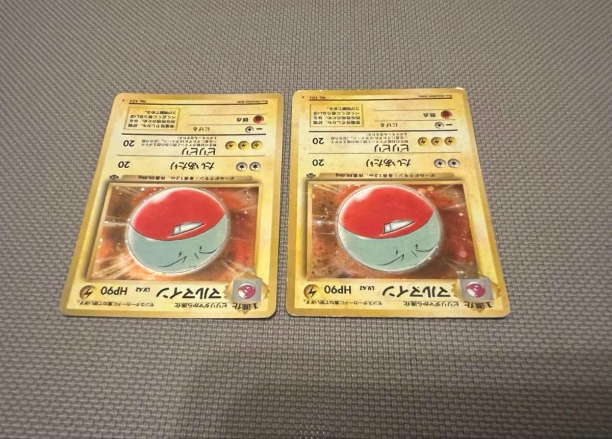 ポケモンカード マルマイン 旧裏 LV42 初期｜Yahoo!フリマ（旧