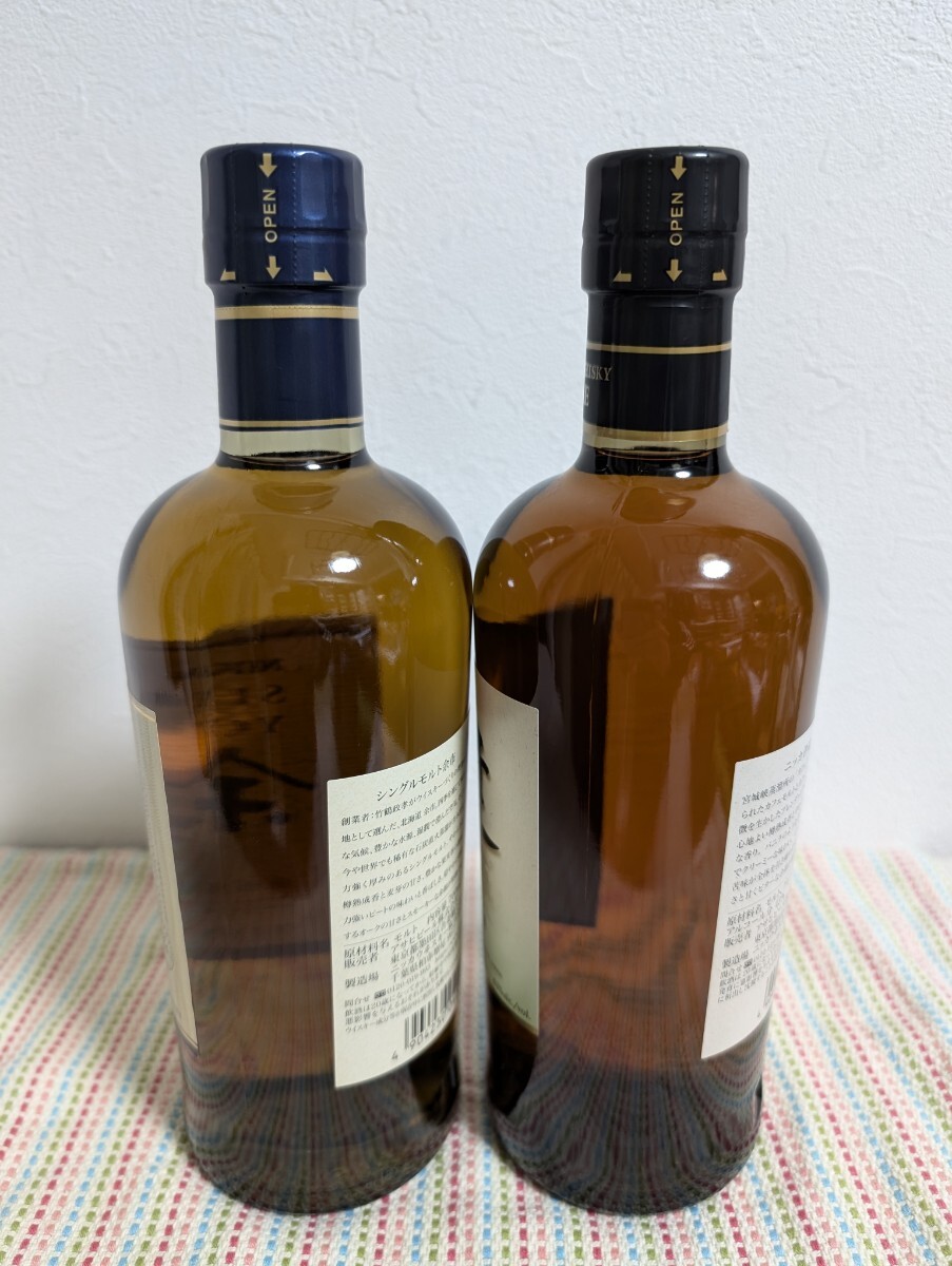 正月特価】ニッカ ウイスキー 余市 (700ml ) ・ 伊達 (700ml ) 2本セット(飲料)|売買されたオークション情報、Yahoo!オークション(旧ヤフオク!) の商品情報をアーカイブ公開 - オークファン(aucfan.com) 正月特価】ニッカ ウイスキー 余市 (700ml ) ・ 伊達 (700ml ) 2本セット(飲料)|売買されたオークション情報、Yahoo!オークション(旧ヤフオク!) の商品情報をアーカイブ公開 - オークファン(aucfan.com)
