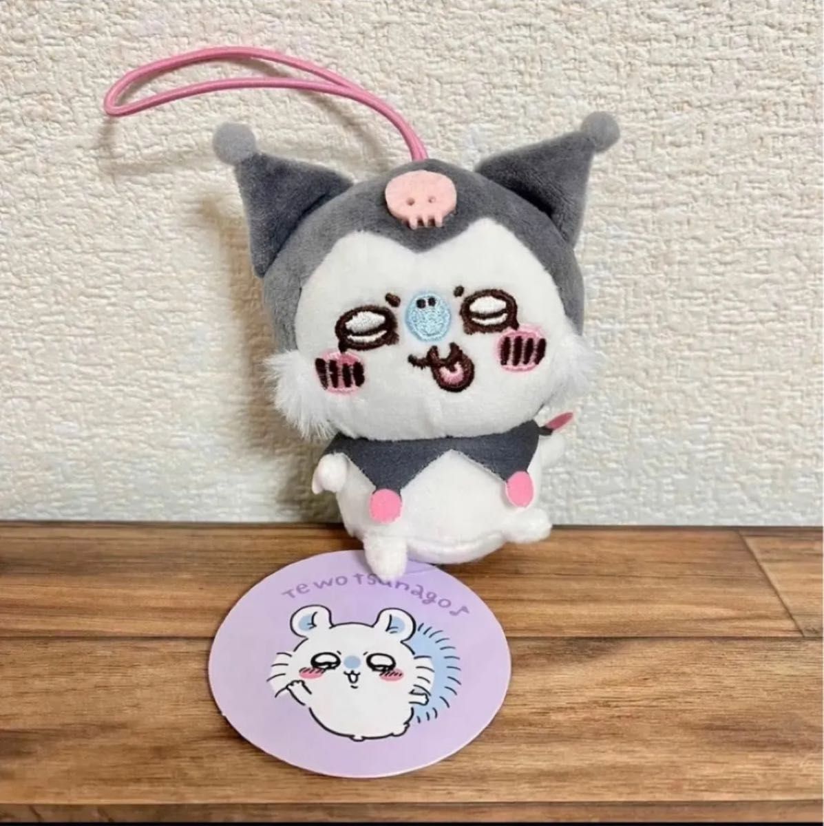 ちいかわ モモンガ クロミ ぬいぐるみキーホルダー コラボ ちいかわ モモンガ クロミ ぬいぐるみキーホルダー コラボ