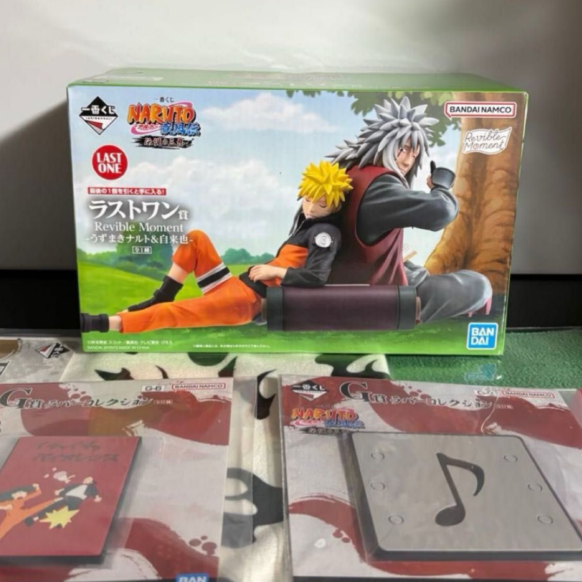 NARUTO 一番くじ ナルト 疾風伝 伝説の三忍 ラストワン うずまき NARUTO 一番くじ ナルト 疾風伝 伝説の三忍 ラストワン うずまき