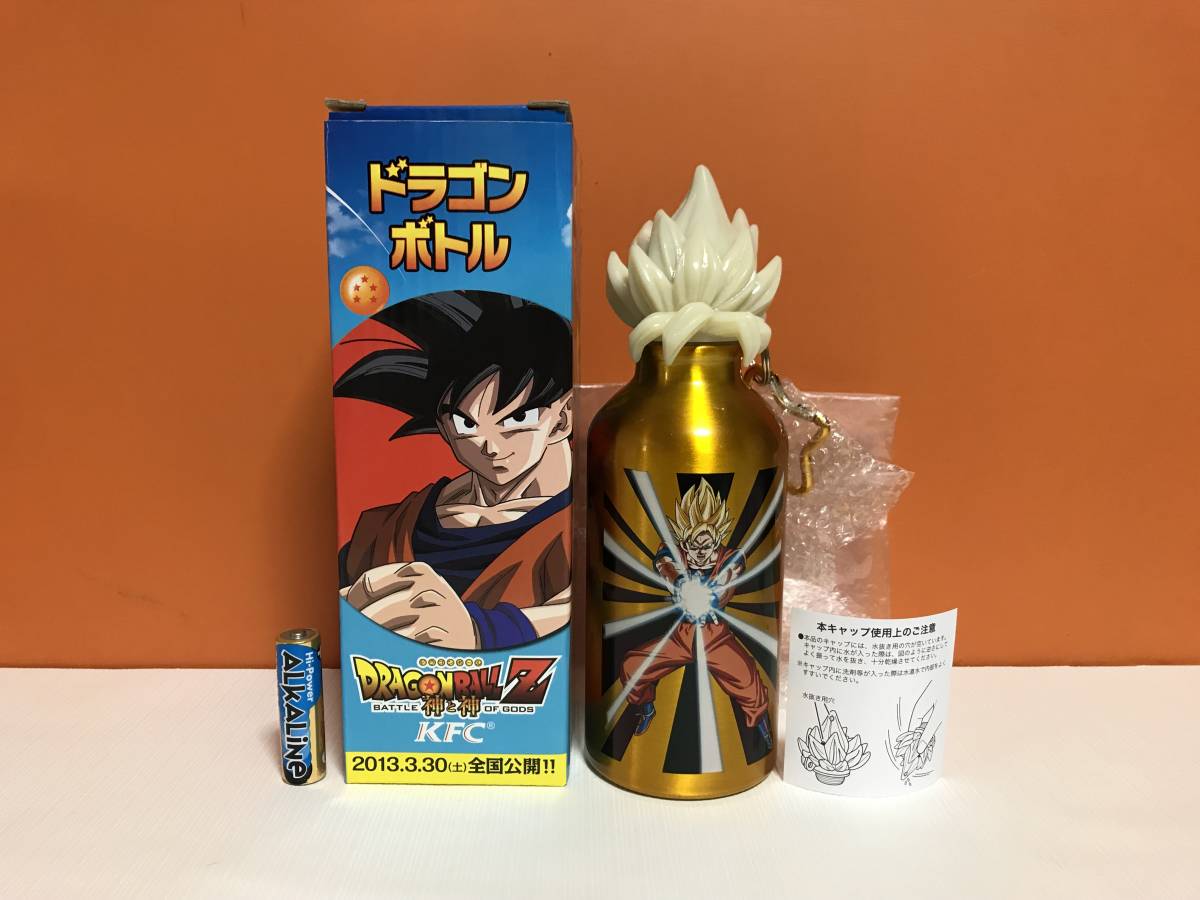 ヤフオク 非売品 劇場版 ドラゴンボールz 神と神 超サイヤ ヤフオク 非売品 劇場版 ドラゴンボールz 神と神 超サイヤ