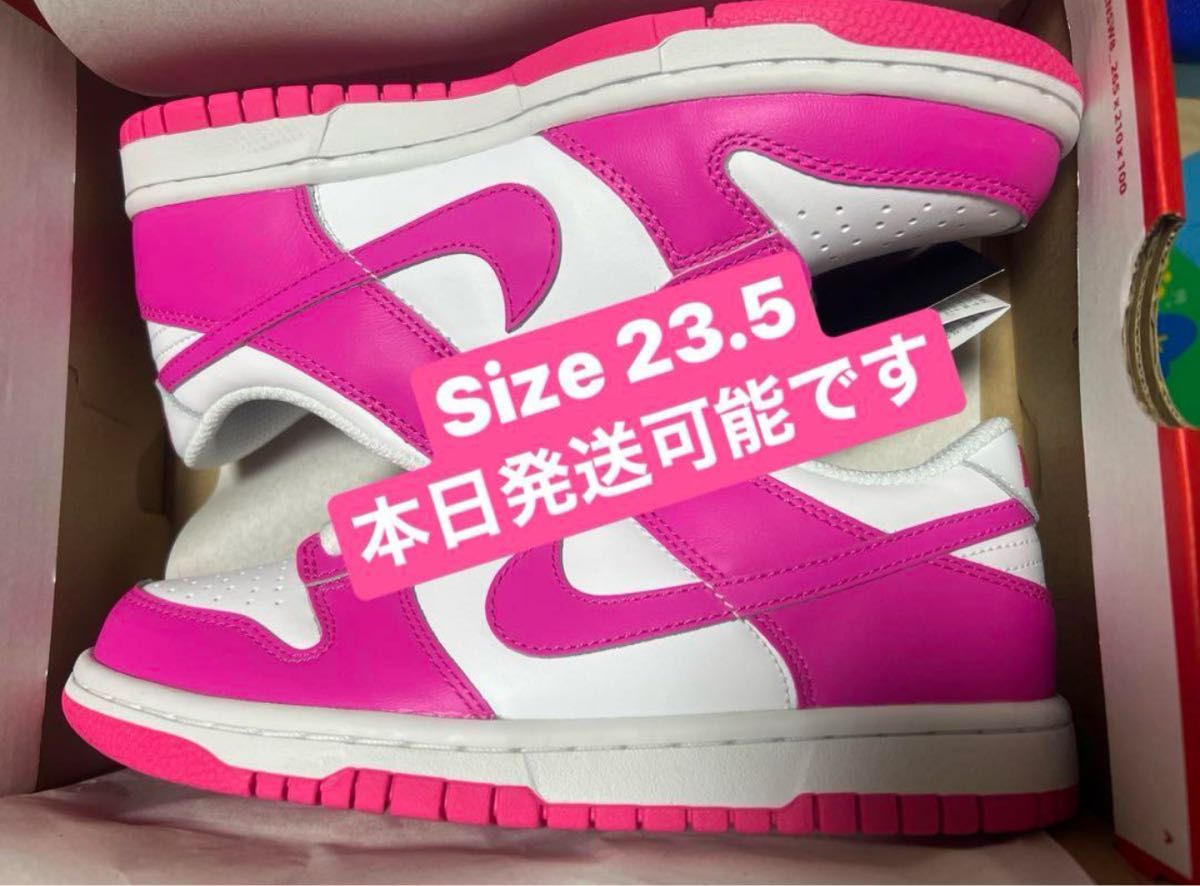 Nike GS Dunk Low "Laser Fuchsia"