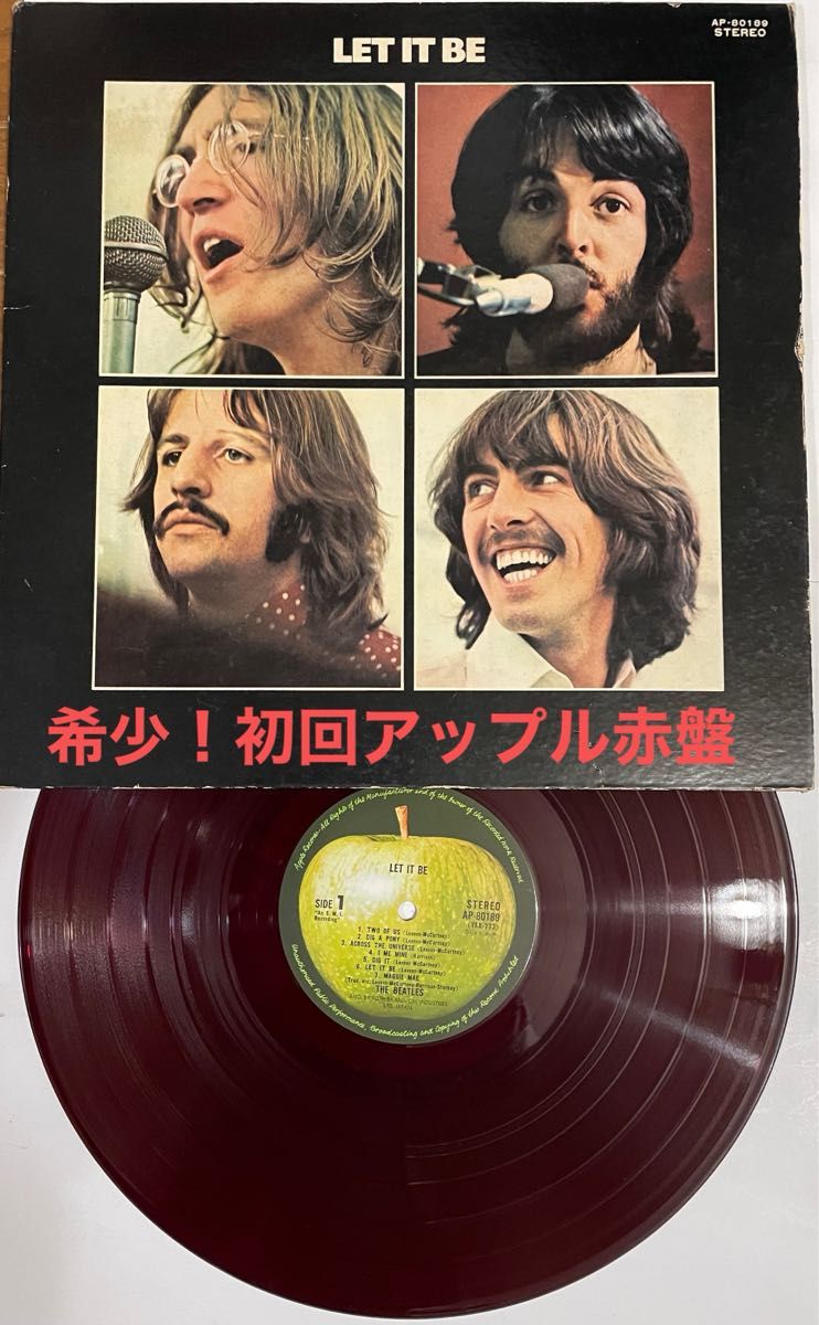 希少 ビートルズ/レット・イット・ビー The Beatles LET IT BE 希少 ビートルズ/レット・イット・ビー The Beatles LET IT BE