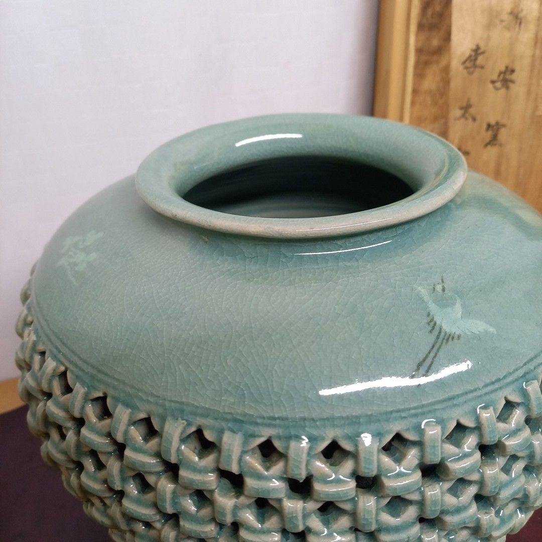 新安窯 峰鶴 李太宇作 高麗青磁 透かし網目 花瓶 花器 小|Yahoo 新安窯 峰鶴 李太宇作 高麗青磁 透かし網目 花瓶 花器 小|Yahoo