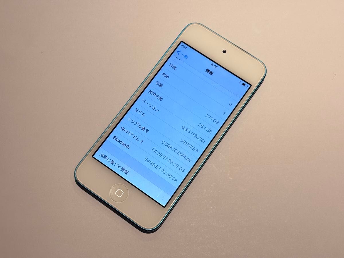 Apple iPod touch 第5世代 32GB ブルー A1421|Yahoo!フリマ(旧 Apple iPod touch 第5世代 32GB ブルー A1421|Yahoo!フリマ(旧