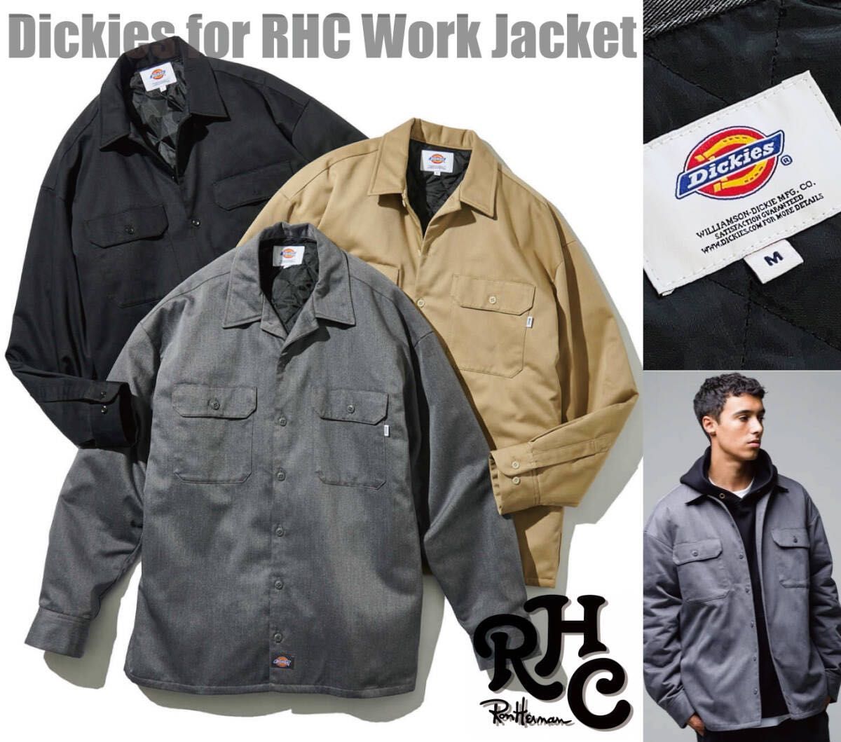 LookBook掲載】ロンハーマン RHC × ディッキーズ 中綿 LookBook掲載】ロンハーマン RHC × ディッキーズ 中綿