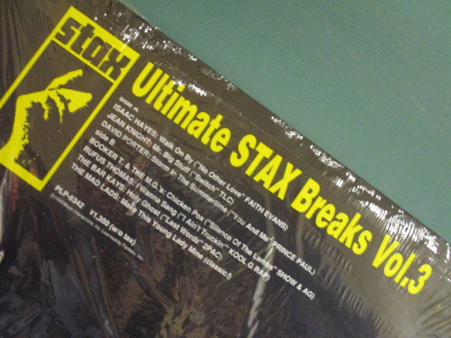 VA ： Ultimate Stax Breaks Vol.3 LP // Show & AG、2Pac などのネタ収録 / Mad Lads / Jean Knight - Mr. Big Stuff / 落札5点で送料無料_画像1