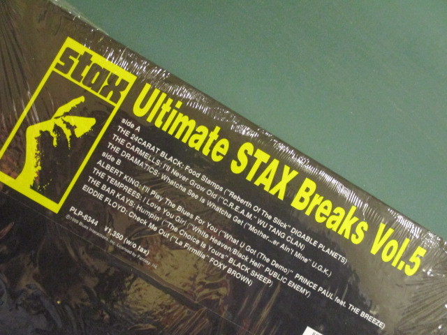 VA ： Ultimate Stax Breaks Vol.5 LP // Wu-Tang Clan - C.R.E.A.M. ネタ収録! Digable Planets、Black Sheep ネタも!! / 落札5点送料無料_画像1