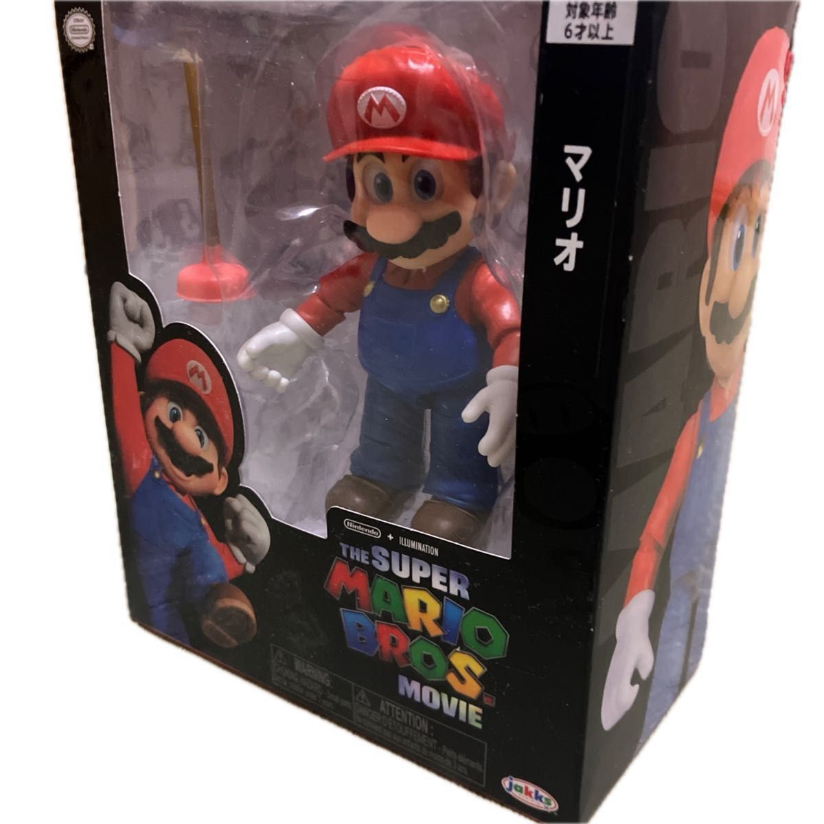 三英貿易 ザスーパーマリオブラザーズムービー アクション 三英貿易 ザスーパーマリオブラザーズムービー アクション