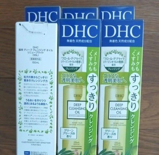 薬用ディープクレンジングオイル リニューブライト SSL 150ml ×6