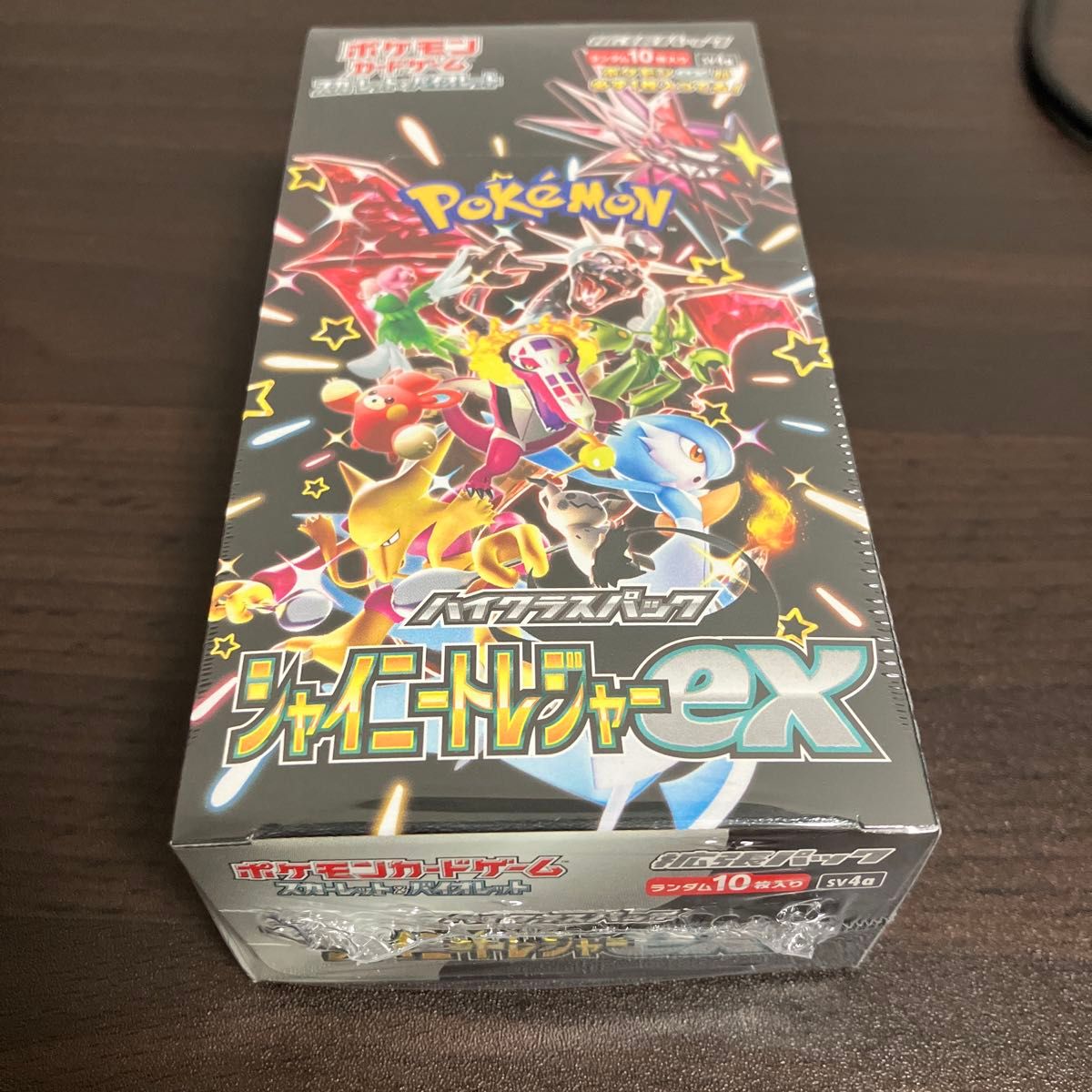 ポケモンカード151 テラスタルフェス シャイニートレジャー×2 ポケモンカード151 テラスタルフェス シャイニートレジャー×2