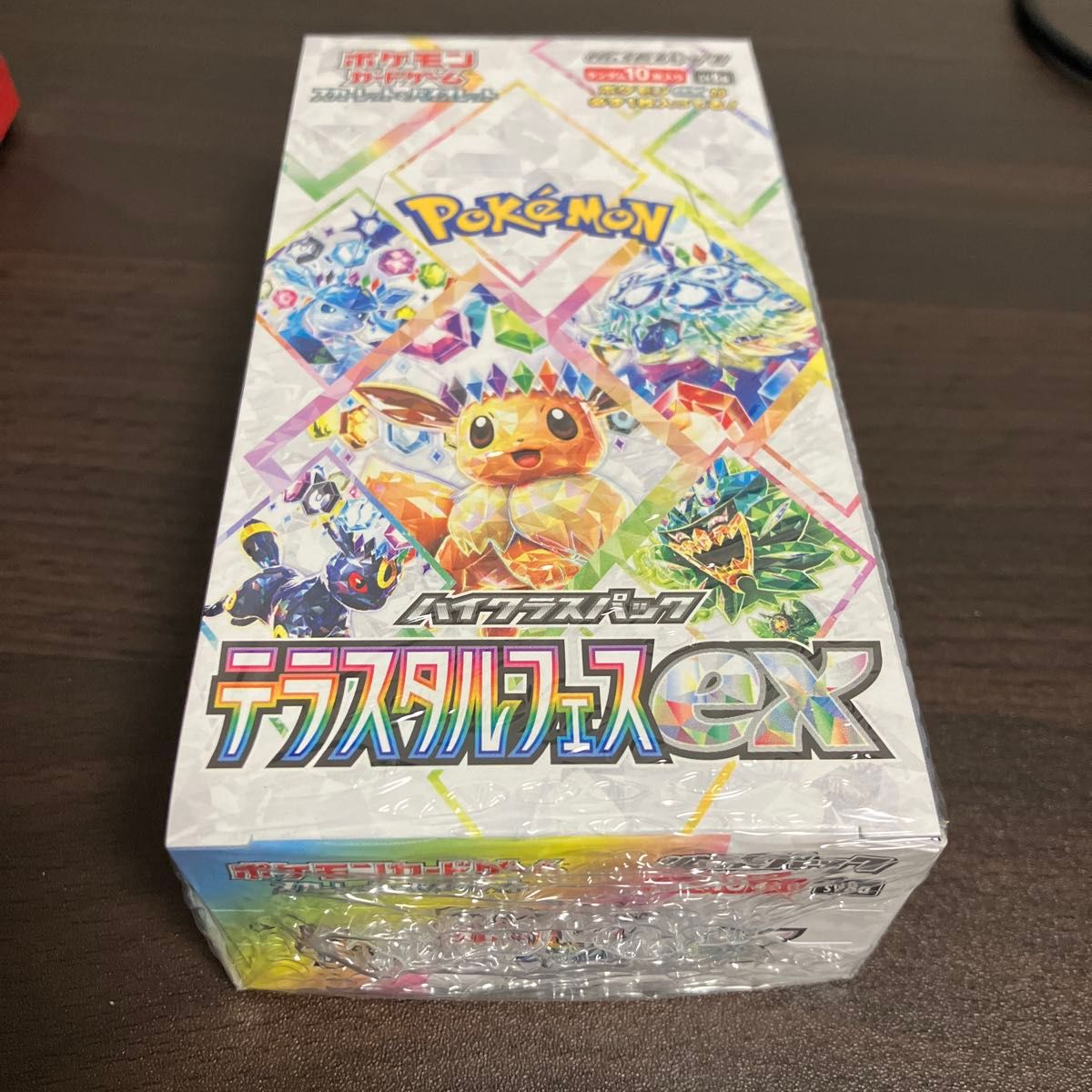 ポケモンカード151 テラスタルフェス シャイニートレジャー×2 ポケモンカード151 テラスタルフェス シャイニートレジャー×2