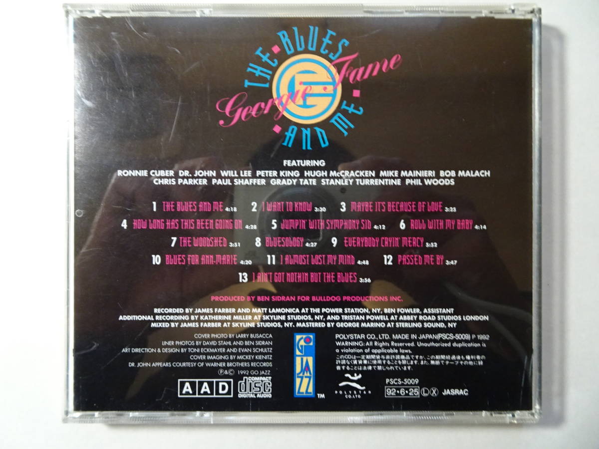 CD　「ザ・ブルース・アンド・ミー」ジョージ―・フェイム（「The Blues And Me」GEORGIE FAME）