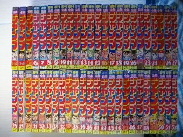 週刊少年ジャンプ1991年1~52号全48冊セット 極美品多数 週刊少年ジャンプ1991年1~52号全48冊セット 極美品多数
