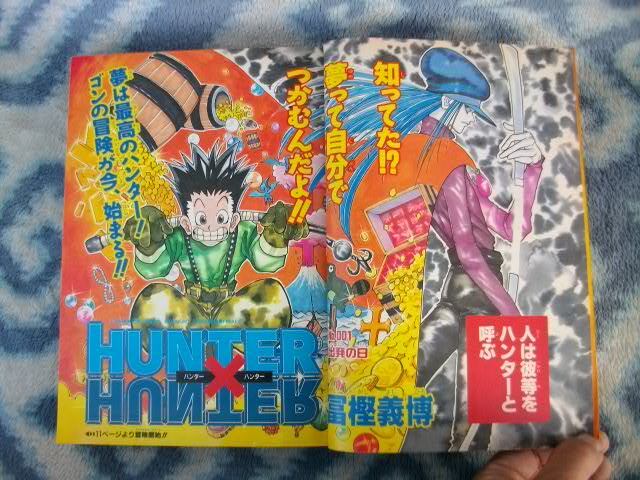 ハンター×ハンター HUNTER×HUNTER 新連載・第1回掲載 週刊少年 ハンター×ハンター HUNTER×HUNTER 新連載・第1回掲載 週刊少年